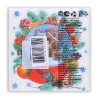 Новогодние салфетки бумажные &laquo;Снежный шар&raquo; 1 слой, 24&times;24 см, 50 шт.