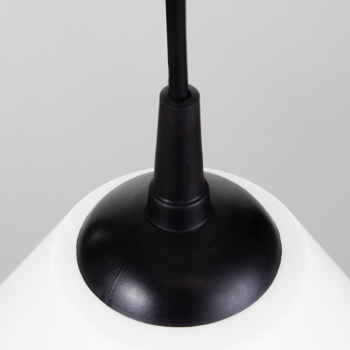 Подвес "Конус" 1х15Вт Е27 МОДЕЛЬ: BR 00273 черный/белый 25х25х15см