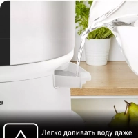 Электрическая пароварка Convenient Series VC145130