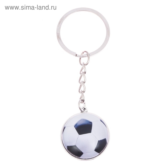 Брелок для ключей, спорт &laquo;Футбольный мяч&raquo;, 9,5 х 2,7 см