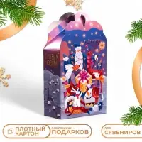 Подарочная новогодняя коробка &laquo;Фантазия&raquo; в фиолетовом, упаковка, 11.1&times;5.8&times;20.5 см