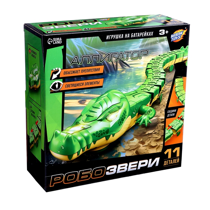 Животное «Аллигатор», световые эффекты, работает от батареек, 11 деталей, цвет зелёный Животное «Аллигатор», световые эффекты, работает от батареек, 11 деталей, цвет зелёный