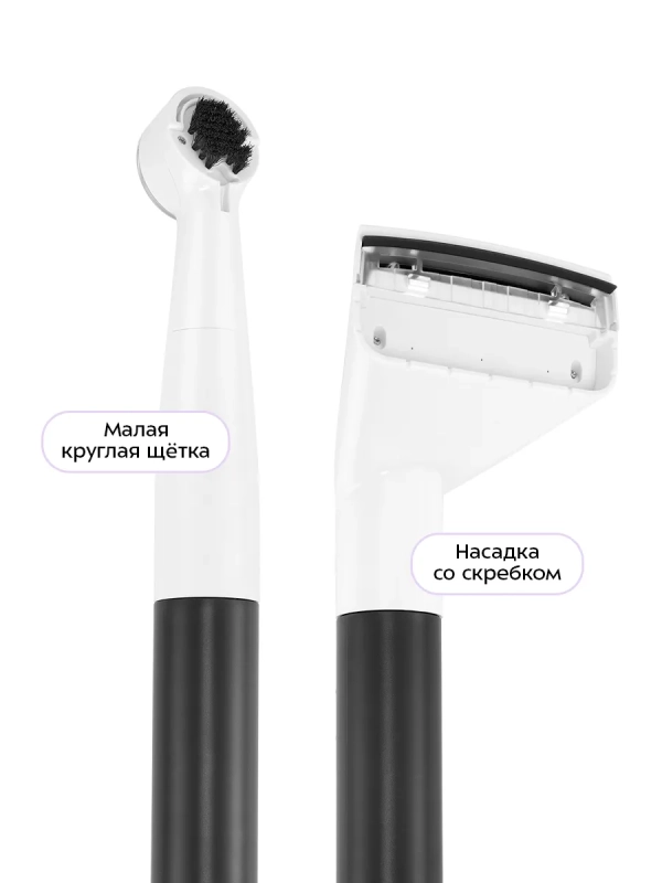 Моющий пылесос для дома КТ-5504 - 1600 Вт