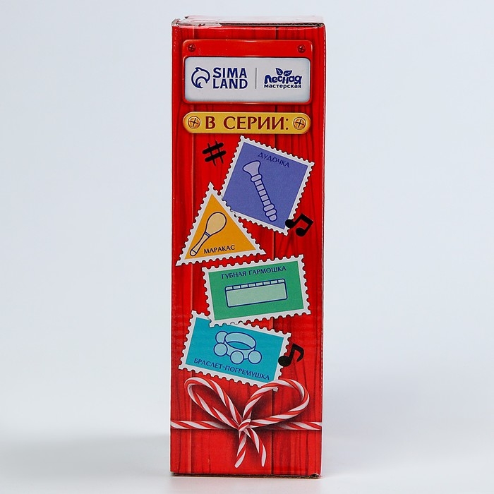 Новогодняя музыкальная игрушка &laquo;Новый год! Маракас&raquo;