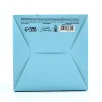 Коробка подарочная новогодняя складная &laquo;Новогодняя почта&raquo;, 12 х 12 х 12 см