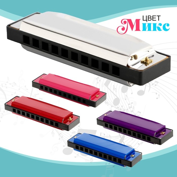 Губная гармошка &laquo;Гармоника&raquo;, с металлическим корпусом и футляром, цвета МИКС