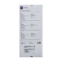 Сушилка для обуви Windigo LSO-04, 17 см, 20 Вт, индикатор, синяя Сушилка для обуви Windigo LSO-04, 17 см, 20 Вт, индикатор, синяя