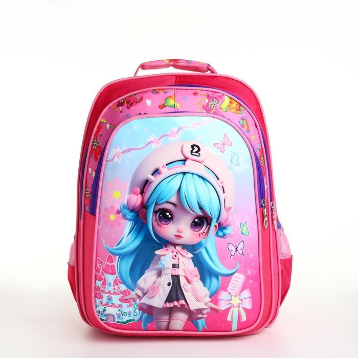 Рюкзак детский на молнии «Выбражулька», цвет розовый Рюкзак детский на молнии «Выбражулька», цвет розовый