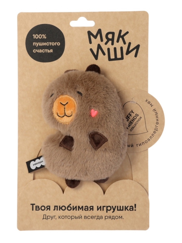 Мягкая игрушка "Капибара Барбара", 15 см 947