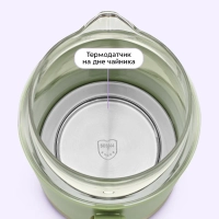 Чайник электрический стеклянный КТ-6751 - 1.5 л