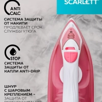 Утюг с керамическим покрытием SC-SI30K56