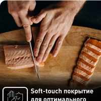 Набор ножей Comfort K221S475, 4 шт