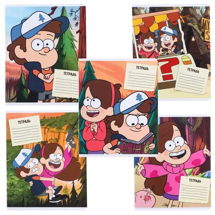 Тетрадь в клетку 18 листов, 5 видов МИКС, обложка мелованный картон, &laquo;Гравити Фолз&raquo;