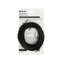 Шланг подающий для капельного полива от ёмкости, d = 5 мм, 4 м, &laquo;Жук&raquo;