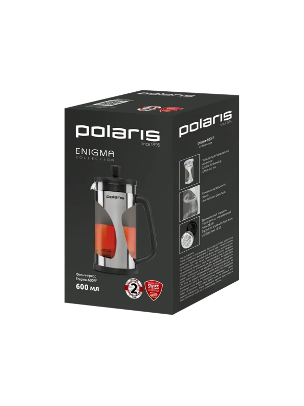 Френч-пресс, заварочный чайник 600 мл, Enigma-600FP