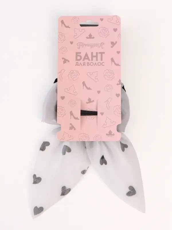 Бант для волос на заколке &laquo;Сердечки&raquo;, Принцессы