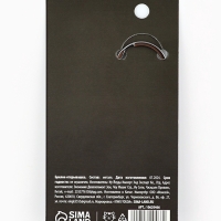 Брелок для ключей открывашка &laquo;Крутой мужик&raquo;, 7 х 3 см