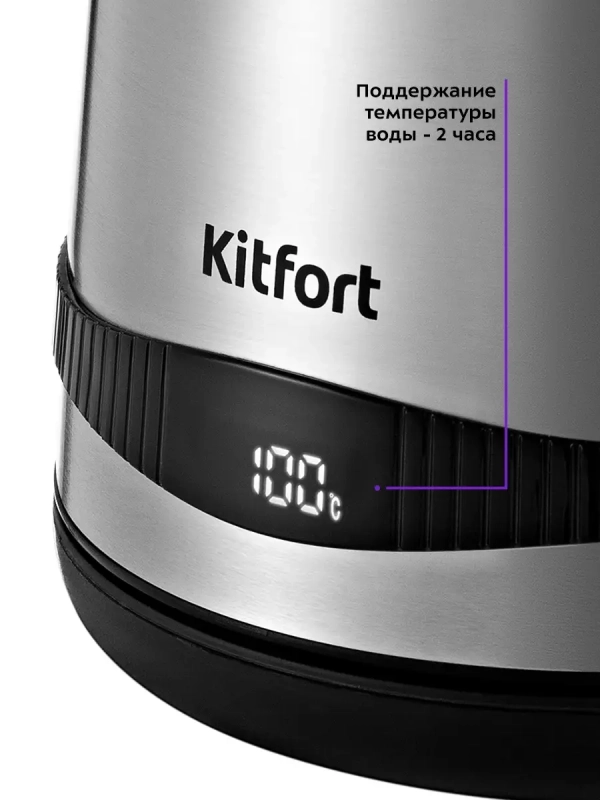 Чайник электрический металлический КТ-6121 - 1.7 л