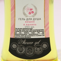 Новогодний подарочный набор косметики &laquo;Самая чудесная&raquo;, гель для душа во флаконе мартини 250 мл и бомбочки для ванны 4 х 20 г, Новый Год