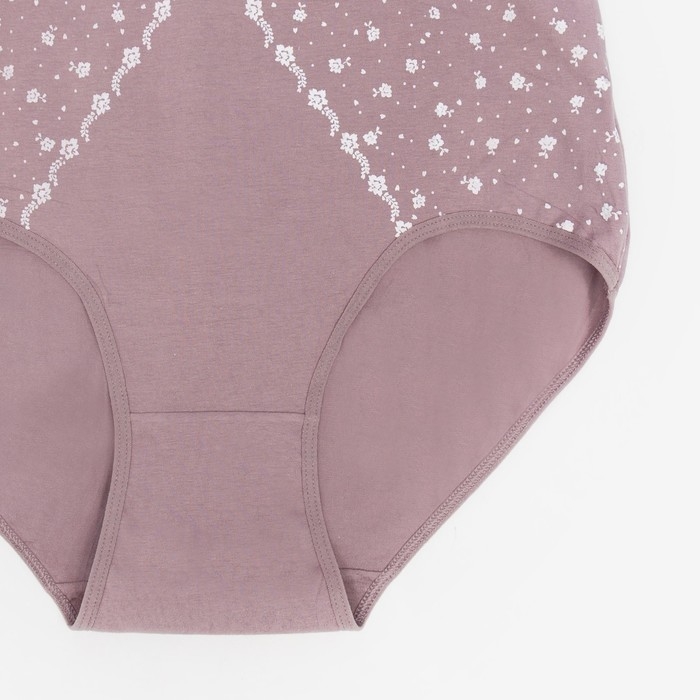 Трусы слипы женские Collorista, цвет пыльно-розовый, размер 56-58 Трусы слипы женские Collorista, цвет пыльно-розовый, размер 56-58