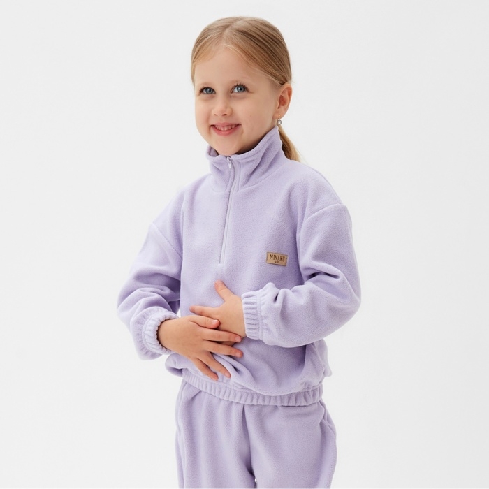 Костюм детский (толстовка, брюки) MINAKU цвет сиреневый, рост 68-74 Костюм детский (толстовка, брюки) MINAKU цвет сиреневый, рост 68-74
