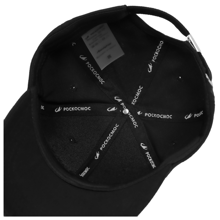 Кепка РОСКОСМОС х ONLYTOP, р. 56-58, цвет чёрный Кепка РОСКОСМОС х ONLYTOP, р. 56-58, цвет чёрный