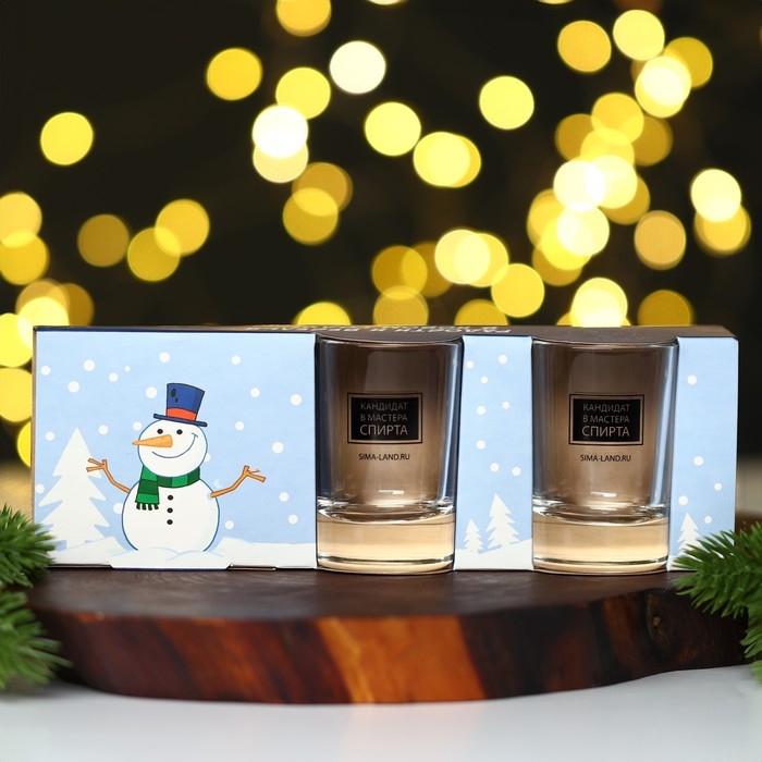 Подарочный набор стопок Дорого внимание &laquo;Веселый новый год&raquo;, 3 шт х 50 мл