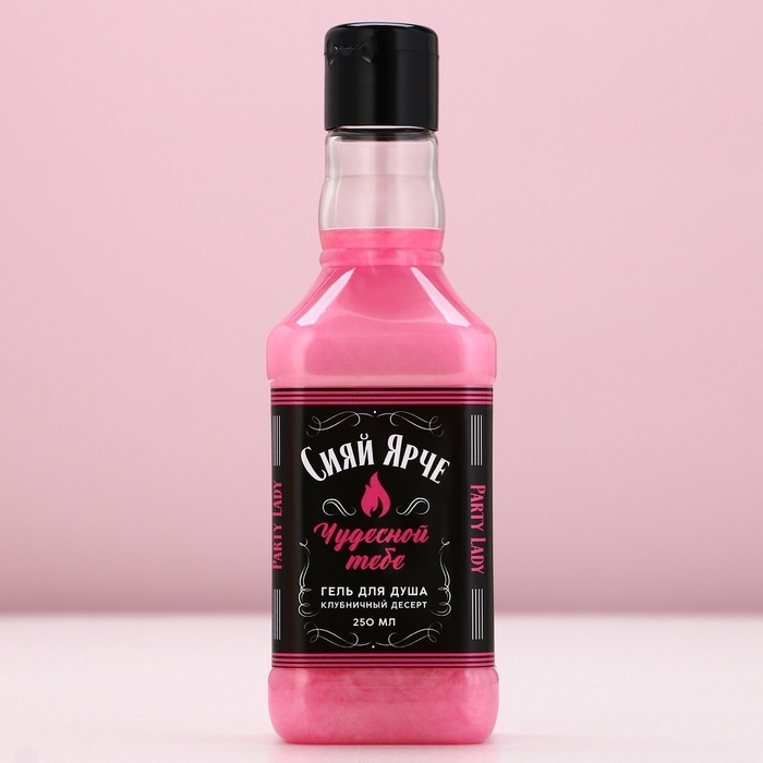 Подарочный набор ЧИСТОЕ СЧАСТЬЕ &laquo;Сияй ярче!&raquo;: гель для душа виски 250 мл и мочалка для тела