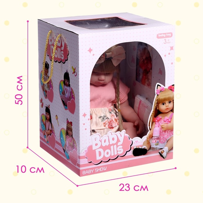 Кукла интерактивная &laquo;Алиса&raquo;