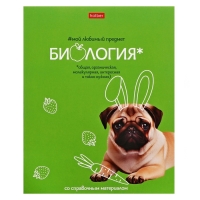 Тетрадь 48 листов в клетку &laquo;Мой любимый предмет&raquo; БИОЛОГИЯ, обложка мелованный картон, Soft-touch, с интерактивным справочником, блок офсет