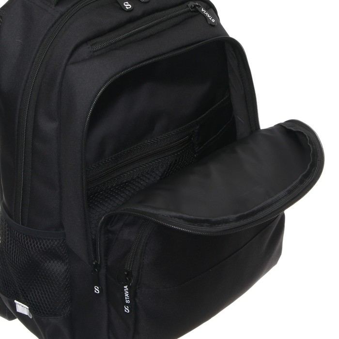 Рюкзак молодёжный, школьный, 44&times;34&times;13 см, эргономичная спинка, Stavia &laquo;Спутник&raquo; чёрный