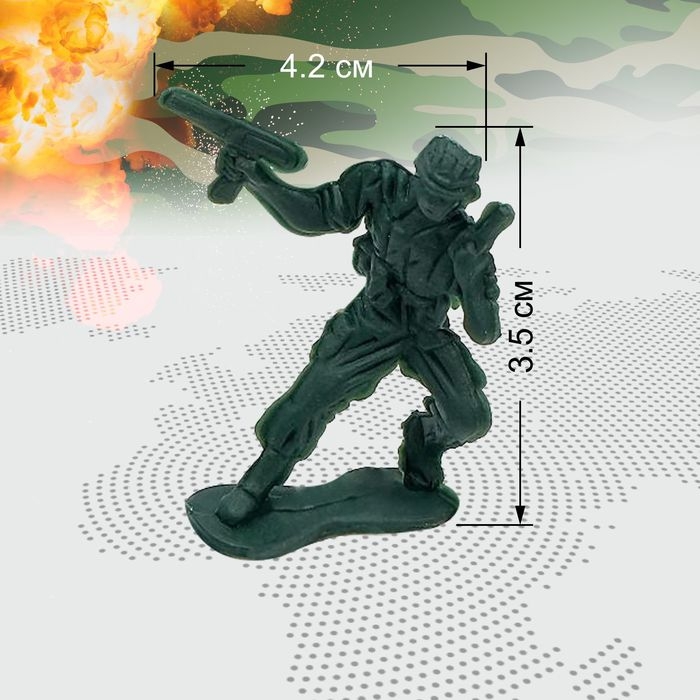 Набор солдатиков &laquo;Военный&raquo;