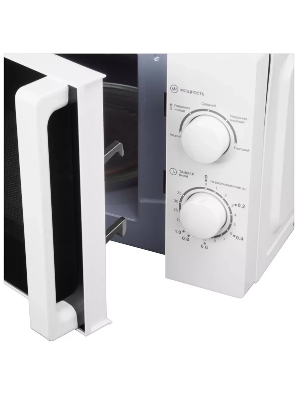 Микроволновая Печь HYM-M2068 20л. 700Вт белый
