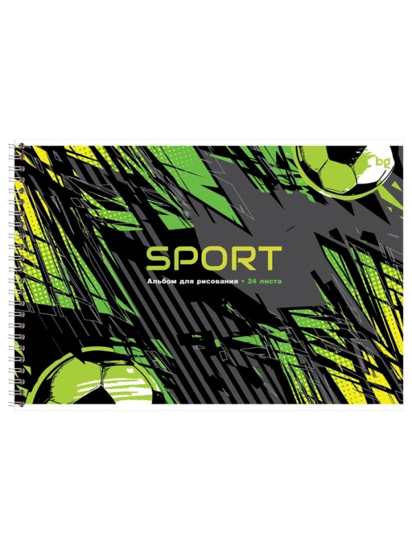 Альбом для рисования А4, 24 листа, на гребне, Sport, обложка мелованный картон, блок офсет 100 г/м&sup2;, МИКС