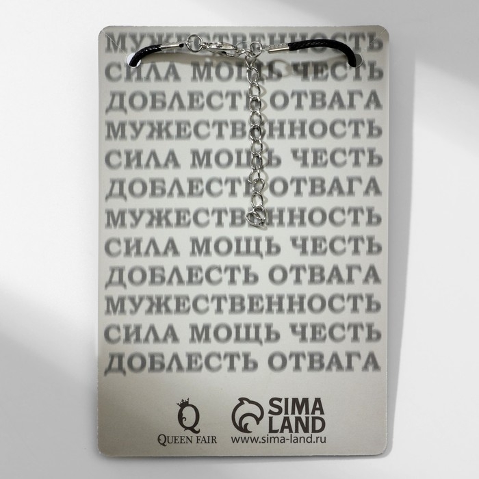 Кулон мужской &laquo;Искры&raquo;, цвет серый на чёрном шнурке, 45 см