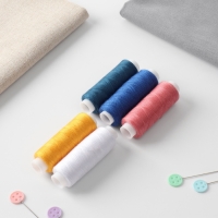 Набор ниток «Ранний восход», 40/2, 200 м, 5 шт, цвет разноцветный Набор ниток «Ранний восход», 40/2, 200 м, 5 шт, цвет разноцветный