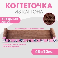 Когтеточка из картона с кошачьей мятой &laquo;Котик&raquo;, 45 см х 20 см х 4,5 см