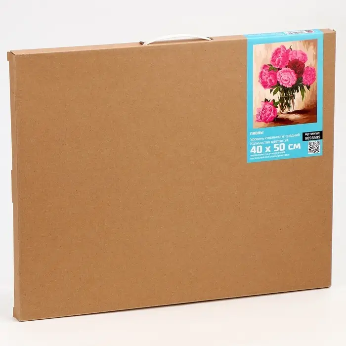 Картина по номерам на холсте с подрамником &laquo;Пионы&raquo; 40&times;50 см