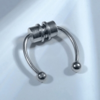 Пирсинг в нос (фейк для септума) со сменными насадками, на магните, L=17 мм, белый в серебре Пирсинг в нос (фейк для септума) со сменными насадками, на магните, L=17 мм, белый в серебре