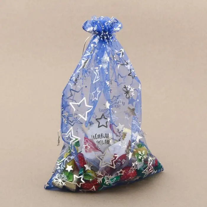 Мешочек подарочный органза &laquo;Исполнения желаний&raquo;, 20 х 30 см +/- 1.5 см