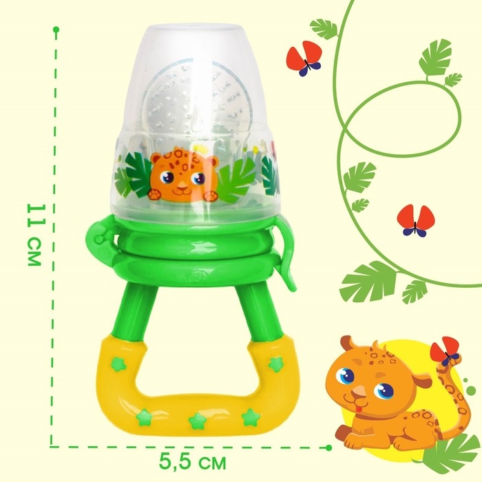 Ниблер для прикорма &laquo;ТРЕНД. Леопард&raquo; в наборе с силиконовыми сеточками 2шт