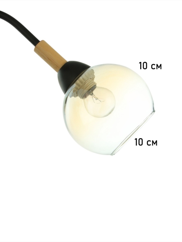 Люстра Люстра "Гундер" 3хЕ27 40Вт черный 57х57х25 см