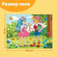 Пазлы детские сказки &laquo;Буратино&raquo;, 54 элемента