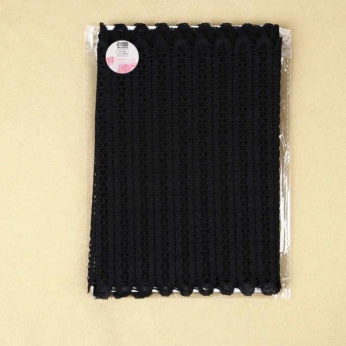 Кружевная эластичная ткань, 190 мм &times; 2,7 &plusmn; 0,5 м, цвет чёрный