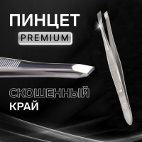 Пинцет &laquo;Premium&raquo; скошенный, узкий, 9 &times; 0,6 см, на блистере, цвет серебристый