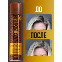 Сухой шампунь Valori Let's Dark для брюнеток, 200 мл Сухой шампунь Valori Let's Dark для брюнеток, 200 мл