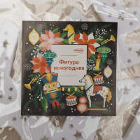 Светодиодная фигура &laquo;Снежинка&raquo; 40 см, пластик, 220 В, свечение мульти (RG/RB)