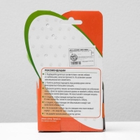 Рулетка эргономичная, 3 м, до 11,5 кг, зелёная