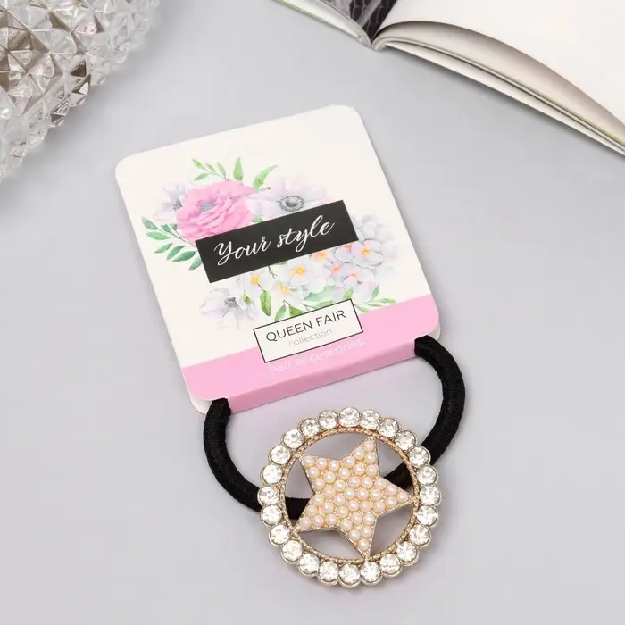 Резинка для волос "Флер" звезда, 5 см