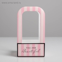 Коробка-переноска для цветов &laquo;Розовая&raquo;, 12 см &times; 12 см &times; 22 см